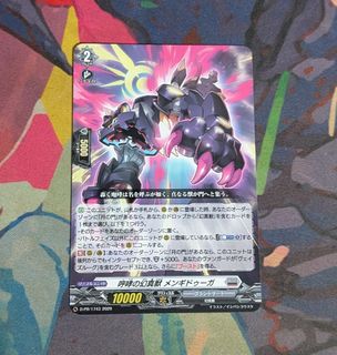 (Category: ) located in . Submitted by fikri1137 (Listing ID 1464935289, Image 1). Description: .