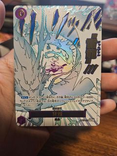 (Category: ) located in . Submitted by spinesnout (Listing ID 1464879201, Image 1). Description: .