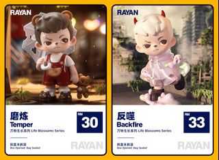 (Category: ) located in . Submitted by ed-figurines (Listing ID 1464932173, Image 1). Description: .