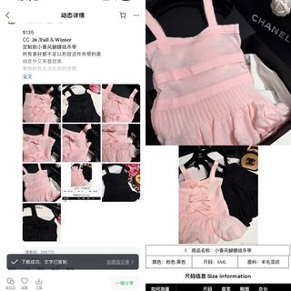 (Category: ) located in . Submitted by yejasmine (Listing ID 1464929702, Image 1). Description: .