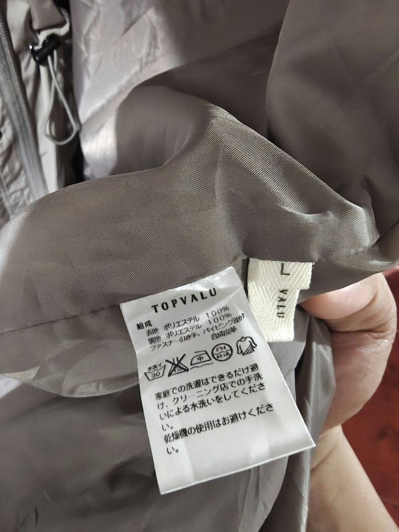 Topvalu Grey Lightweight Button Up Jacket Size L (Category: Coats, Jackets and Outerwear) located in San Jose del Monte. Submitted by mrs.ca01 (Listing ID 1464922358, Image 3). Description: ✨ Preloved TOPVALU Jacket (Size L) ✨ Looking for a clean, premium-quality jacket? Get this authentic TOPVALU piece at a very affordable price! Perfect for daily wear, office air-conditioning, or casual travel. 💰 Price: ₱500 (Fixed) 📏 Size: Large (L) 🧵 Mater