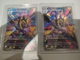(Category: ) located in . Submitted by fizo_ (Listing ID 1464771243, Image 1). Description: .
