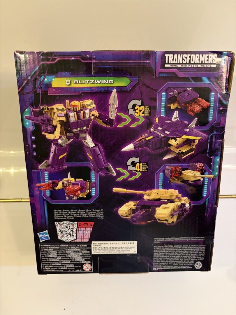 Transformers Legacy Blitzwing (Category: Action & Battle Toys) located in Manila. Submitted by 1ringwdforce (Listing ID 1464784587, Image 2). Description: Transformers Legacy Blitzwing Sealed Alabang pick up.