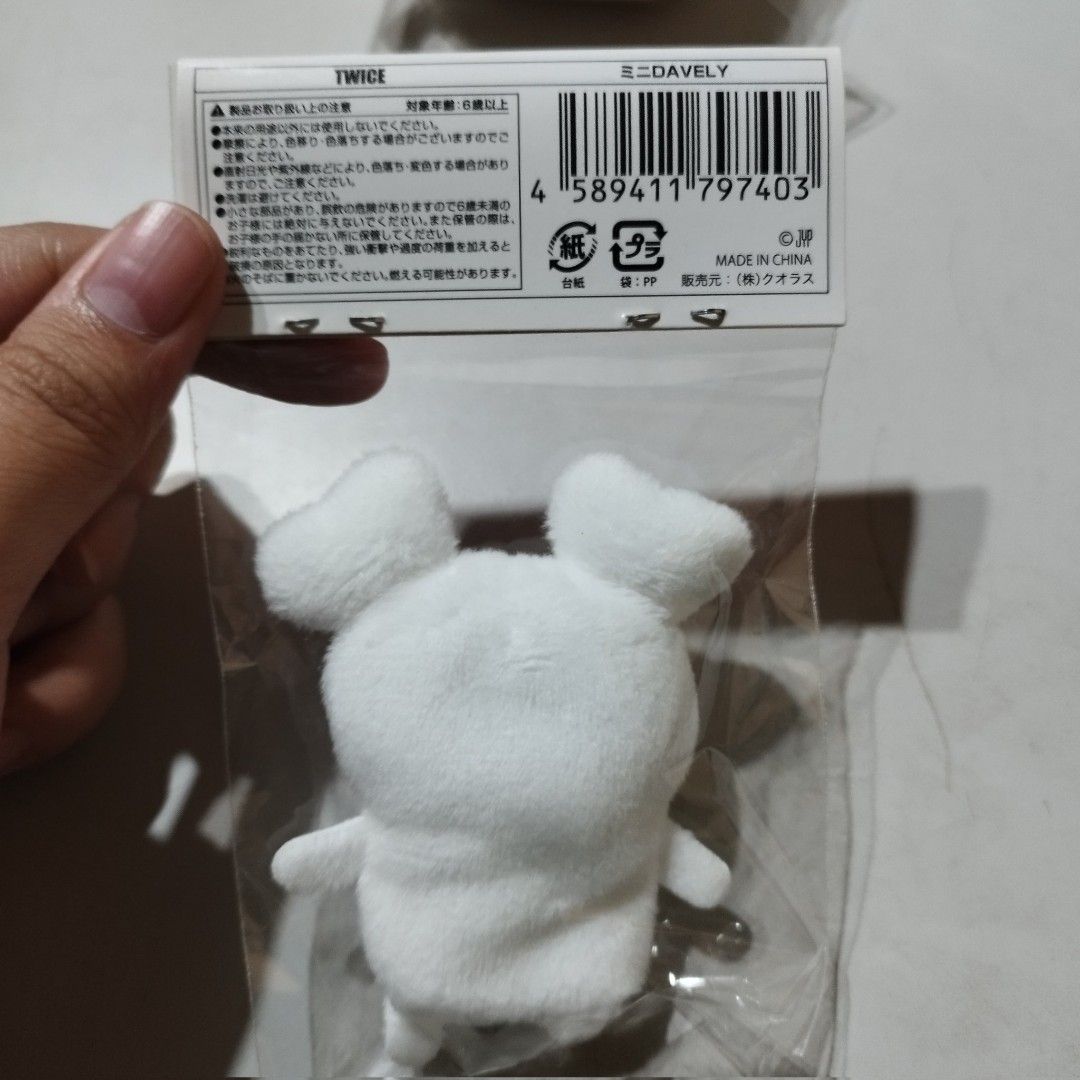 TWICE Mini Davely Plush Toy (Category: Plushies & Soft Toys) located in Pasig City. Submitted by jujuntwice (Listing ID 1464775509, Image 2). Description: Official TWICE Mini Davely plush figure straight from Japan. Brand new, sealed in its original packaging with the pink header card and barcode intact. Super soft and authentic merchandise for ONCEs!.