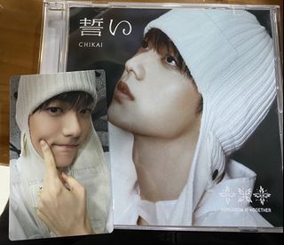 （分類：）位於 。 由 pabusoobinny 提交（商品編號 1464898481，圖片 1）。簡介： 。