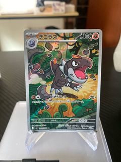 (Category: ) located in . Submitted by sidebartcg (Listing ID 1464942125, Image 1). Description: .