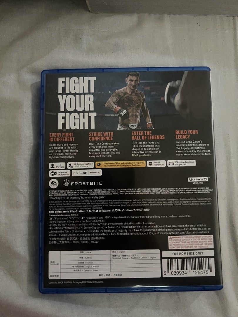 UFC 6 (PS5) (Category: PlayStation) located in Manila. Submitted by arying27 (Listing ID 1464792461, Image 2). Description: Gotta focus on other things na. Barely used and the price is negotiable 😁.