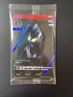 （分類：）位於 。 由 hbeu_samson 提交（商品編號 1464886326，圖片 1）。簡介： 。