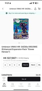 （分類：）位於 。 由 pikachuu609 提交（商品編號 1464921470，圖片 1）。簡介： 。