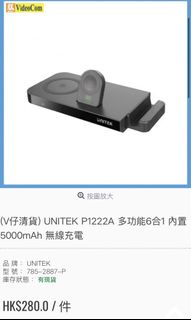 （分類：）位於 。 由 terra_t 提交（商品編號 1464931374，圖片 1）。簡介： 。
