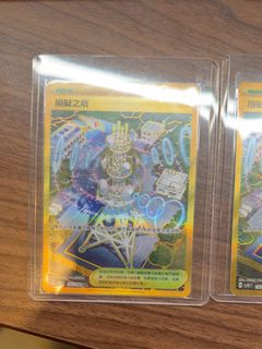 （分類：）位於 。 由 thanksggggg 提交（商品編號 1464779059，圖片 1）。簡介： 。