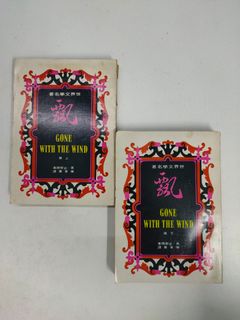 (Category: ) located in . Submitted by bella_books (Listing ID 1464906707, Image 1). Description: .