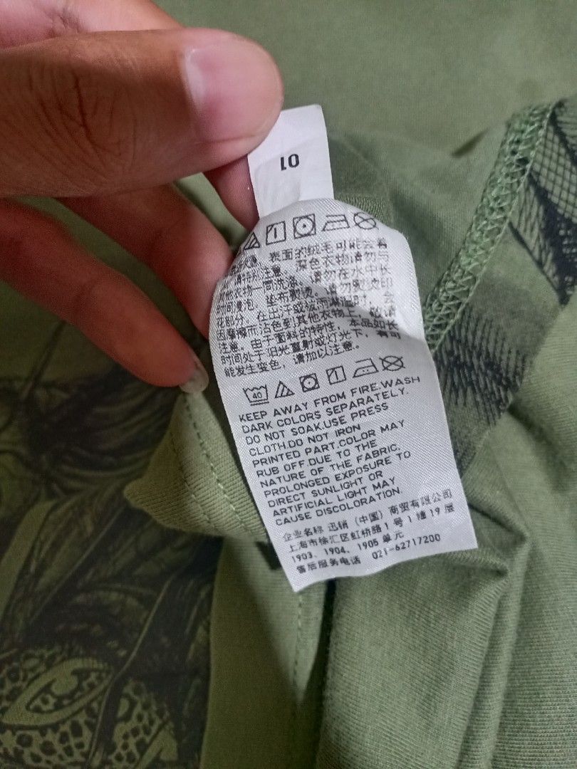 UT x Kingdom graphic t-shirt (Category: Tshirts & Polo Shirts ) located in Catbalogan. Submitted by thriftwthbart (Listing ID 1464889652, Image 3). Description: Ready to wear dimes: 21x29 cr: 8.5/10 no issue.