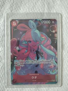 (Category: ) located in . Submitted by fiercedragon-db21 (Listing ID 1464880711, Image 1). Description: .