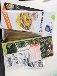 （分類：）位於 。 由 gcs000 提交（商品編號 1464842150，圖片 1）。簡介： 。