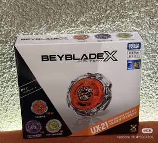 （分類：）位於 。 由 wkhbilly 提交（商品編號 1464867698，圖片 1）。簡介： 。