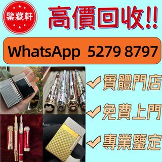 （分類：）位於 。 由 wuzhizun8 提交（商品編號 1464773200，圖片 1）。簡介： 。