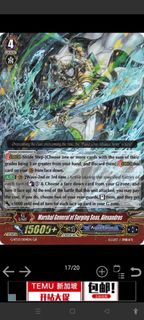 (Category: ) located in . Submitted by Bakaboi (Listing ID 1464821729, Image 1). Description: .