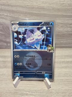 (Category: ) located in . Submitted by felfelzxc08 (Listing ID 1464888613, Image 1). Description: .