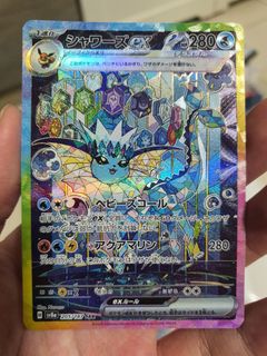 (Category: ) located in . Submitted by gostos (Listing ID 1464887546, Image 1). Description: .