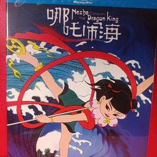 （分類：）位於 。 由 vdo.store 提交（商品編號 1464819567，圖片 1）。簡介： 。