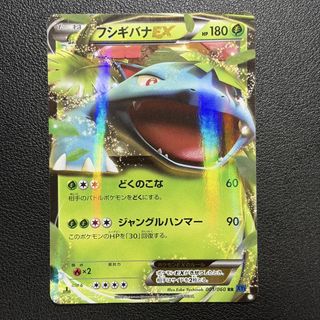 （分類：）位於 。 由 hkridertime 提交（商品編號 1464928598，圖片 1）。簡介： 。