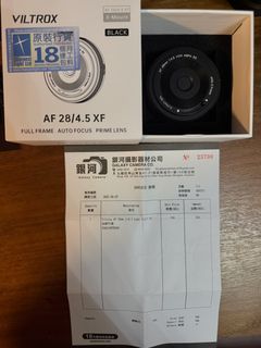 （分類：）位於 。 由 tinki_hon 提交（商品編號 1464923385，圖片 1）。簡介： 。