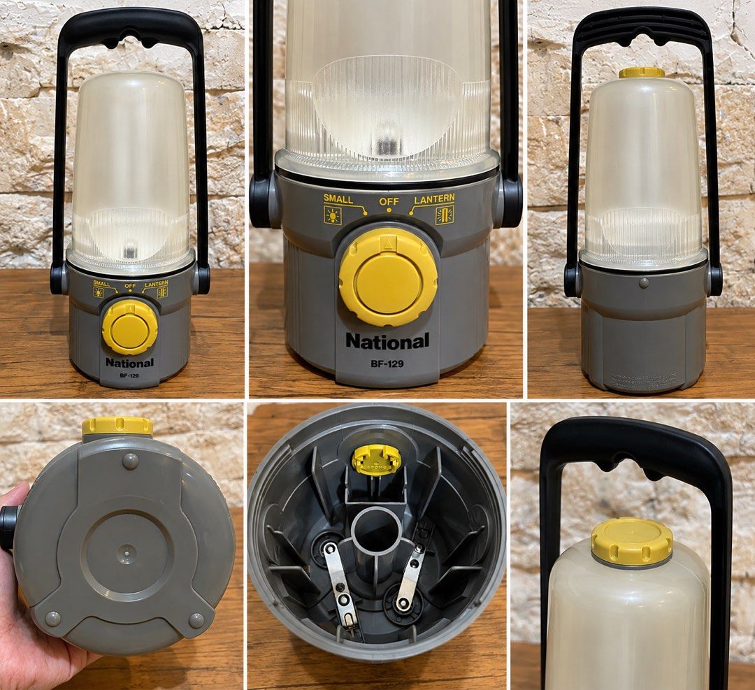 vintage National BF-129F fluorescent lantern (Category: Lighting & Studio Equipment) located in San Fernando. Submitted by japansurpluselyu (Listing ID 1464804380, Image 1). Description: .