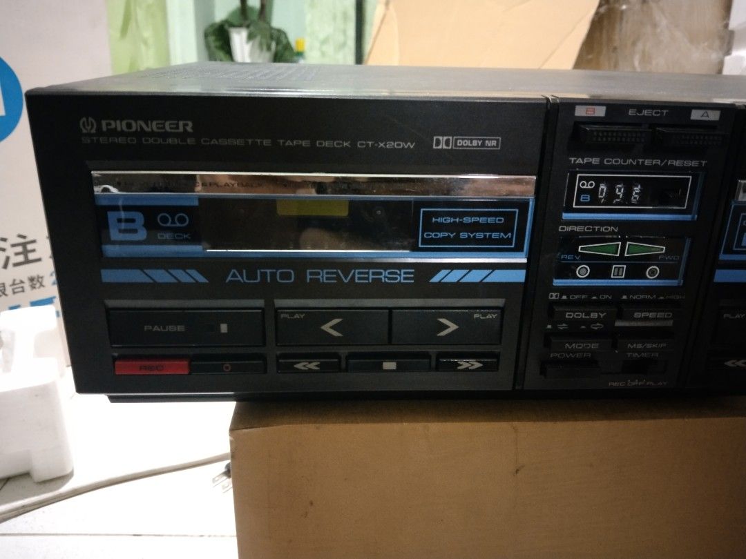 Vintage pioneer amplifier and cassette deck (Category: Looking For) located in Caloocan City. Submitted by noeld316982578 (Listing ID 1464847953, Image 3). Description: pm sa my gusto working nakabox pa 110v.