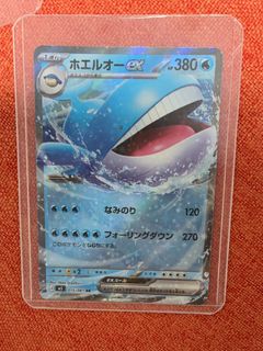 （分類：）位於 。 由 aw____ 提交（商品編號 1464895688，圖片 1）。簡介： 。