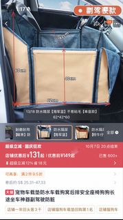 (Category: ) located in . Submitted by xxleong (Listing ID 1464809766, Image 1). Description: .