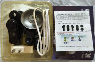 （分類：）位於 。 由 uuuuxxxx 提交（商品編號 1464802223，圖片 1）。簡介： 。