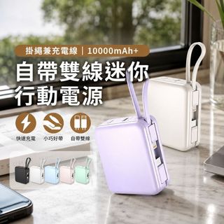由 gitanes3c-store (刊登 ID 1464820032，圖片 1) 提交，位於 的 (類別：)，說明：。