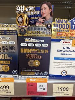 （分類：）位於 。 由 mcmching425 提交（商品編號 1464818813，圖片 1）。簡介： 。