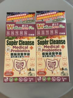 （分類：）位於 。 由 chichibiobio 提交（商品編號 1464770145，圖片 1）。簡介： 。