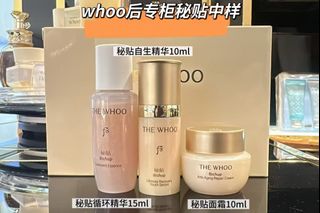 （分類：）位於 。 由 opo1688 提交（商品編號 1464924579，圖片 1）。簡介： 。