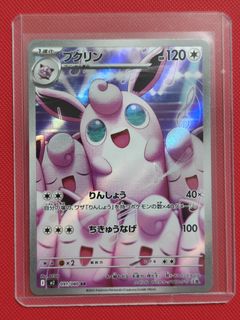 (Category: ) located in . Submitted by yp004 (Listing ID 1464883432, Image 1). Description: .