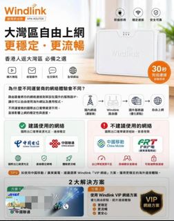 （分類：）位於 。 由 hangyat_digital 提交（商品編號 1464852605，圖片 1）。簡介： 。