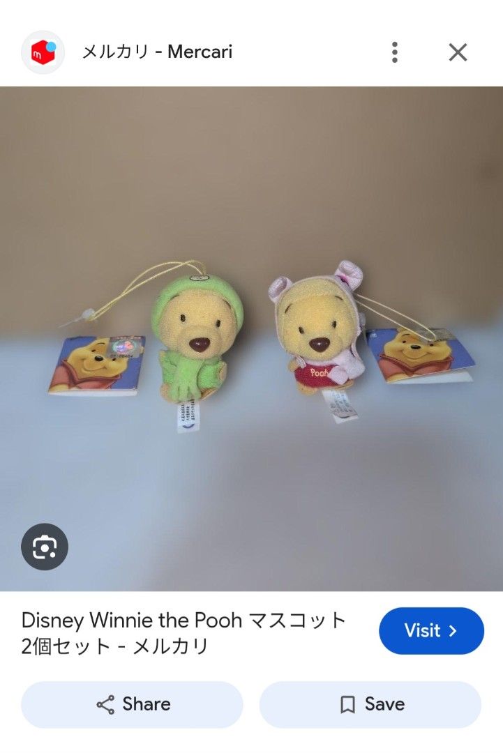 📣WinniethePooh mascot bundle📣 (Category: Plushies & Soft Toys) located in San Jose del Monte. Submitted by angelsnest (Listing ID 1464916907, Image 2). Description: ✔️Winnie the Pooh mascot bundle 3pc mascot Fixed price bundle No cod available Gcash,Maya, bank transfer ℹ️items stored for a while, washing or cleaning is recommended.