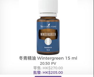 （分類：）位於 。 由 akoil 提交（商品編號 1464913616，圖片 1）。簡介： 。