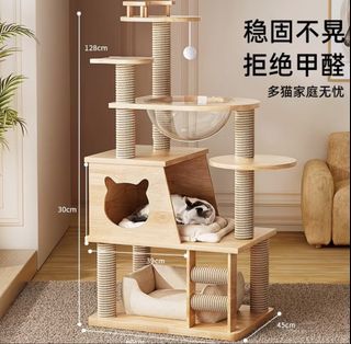 (Category: ) located in . Submitted by mochifotfot (Listing ID 1464781058, Image 1). Description: .