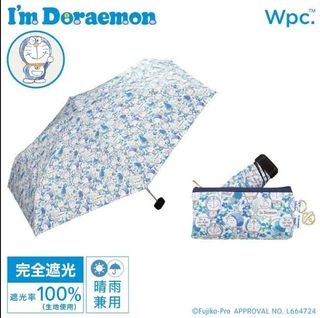 （分類：）位於 。 由 iamcrazybitch 提交（商品編號 1464773560，圖片 1）。簡介： 。