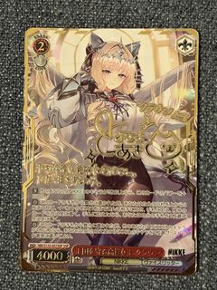 （分類：）位於 。 由 rayyyuen 提交（商品編號 1464773363，圖片 1）。簡介： 。