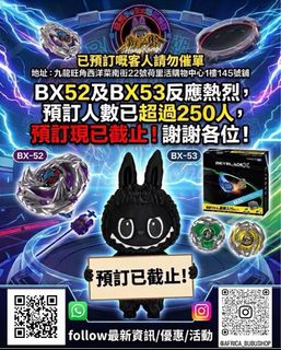 （分類：）位於 。 由 africa_bubu_shop 提交（商品編號 1461054838，圖片 1）。簡介： 。