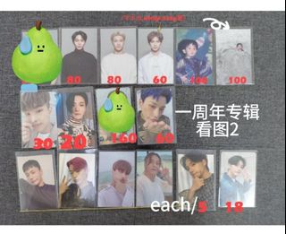 (Category: ) located in . Submitted by kpopmini (Listing ID 1464813233, Image 1). Description: .