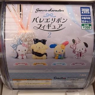 (Category: ) located in . Submitted by chupchups (Listing ID 1464835534, Image 1). Description: .