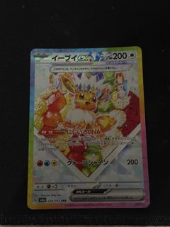 (Category: ) located in . Submitted by xxxsi (Listing ID 1464803926, Image 1). Description: .
