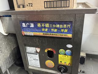 (Category: ) located in . Submitted by ting.zhou.3979 (Listing ID 1464877993, Image 1). Description: .