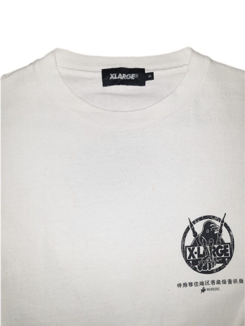 X-Large Japan Sweatshirt (Category: Tshirts & Polo Shirts ) located in Bani. Submitted by thriftmaggots.ph (Listing ID 1464909715, Image 3). Description: X-Large Japan Sweatshirt Claim for 300php + Shipping fee Small fit medium 19/27 No issue 9/10 Condition Payment first via gcash Pass to cod/cop Location Pangasinan, luzon.
