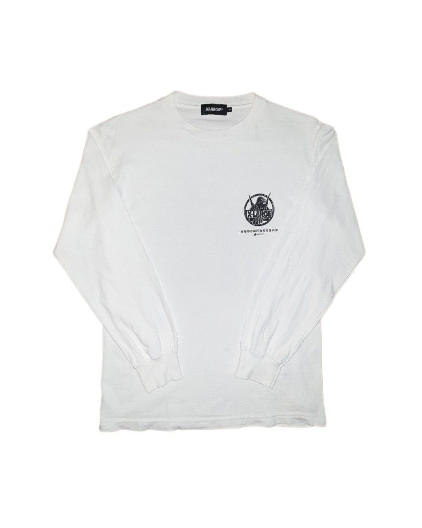 X-Large Japan Sweatshirt (Category: Tshirts & Polo Shirts ) located in Bani. Submitted by thriftmaggots.ph (Listing ID 1464909715, Image 2). Description: X-Large Japan Sweatshirt Claim for 300php + Shipping fee Small fit medium 19/27 No issue 9/10 Condition Payment first via gcash Pass to cod/cop Location Pangasinan, luzon.